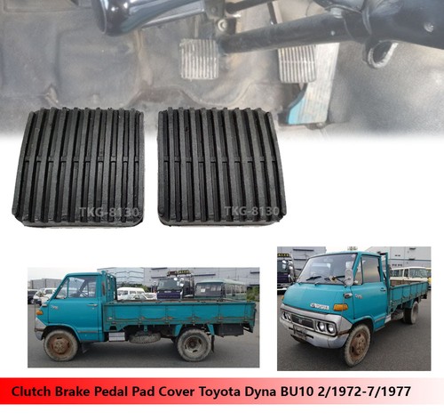 Clutch and brake - and,